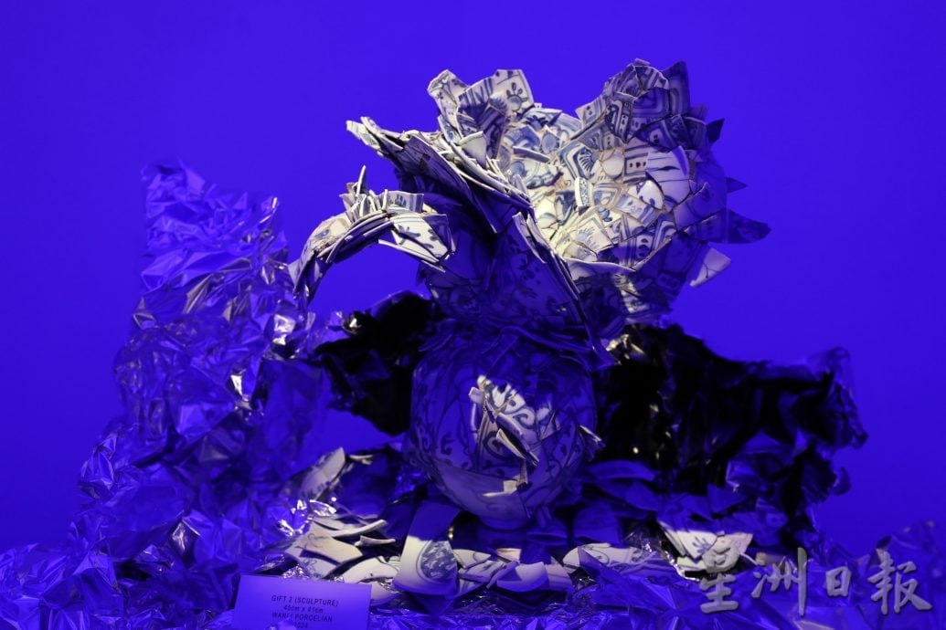 大都会/做头，可下多图/陈厚玏《我，然后蓝》个展媒体预览