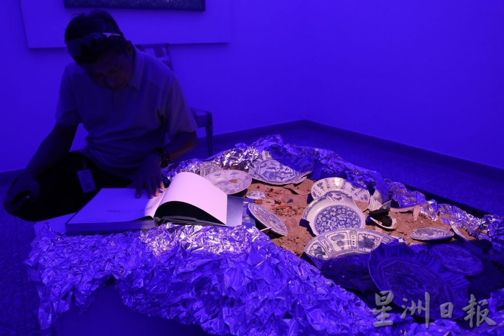 大都会/做头，可下多图/陈厚玏《我，然后蓝》个展媒体预览