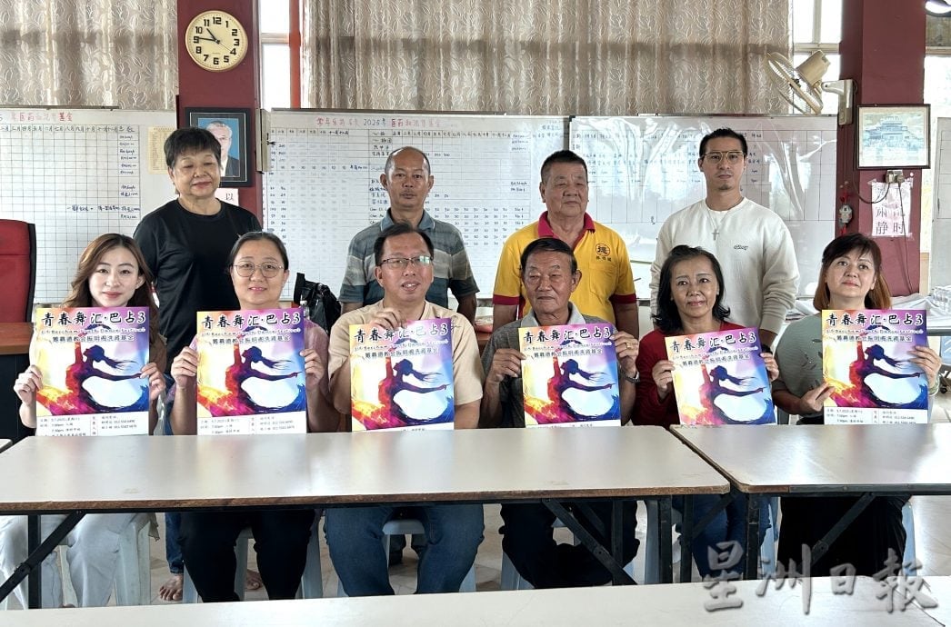 “青春舞汇‧巴占3”多元精彩 善款未达标 吁购票观赏