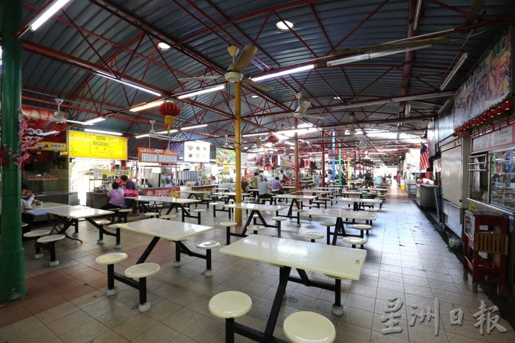 大都会/封面/SS2为食街通风器/12图