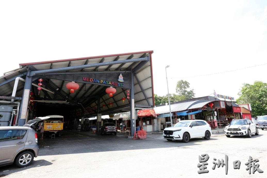 大都会/封面／SS2为食街通风器／12图