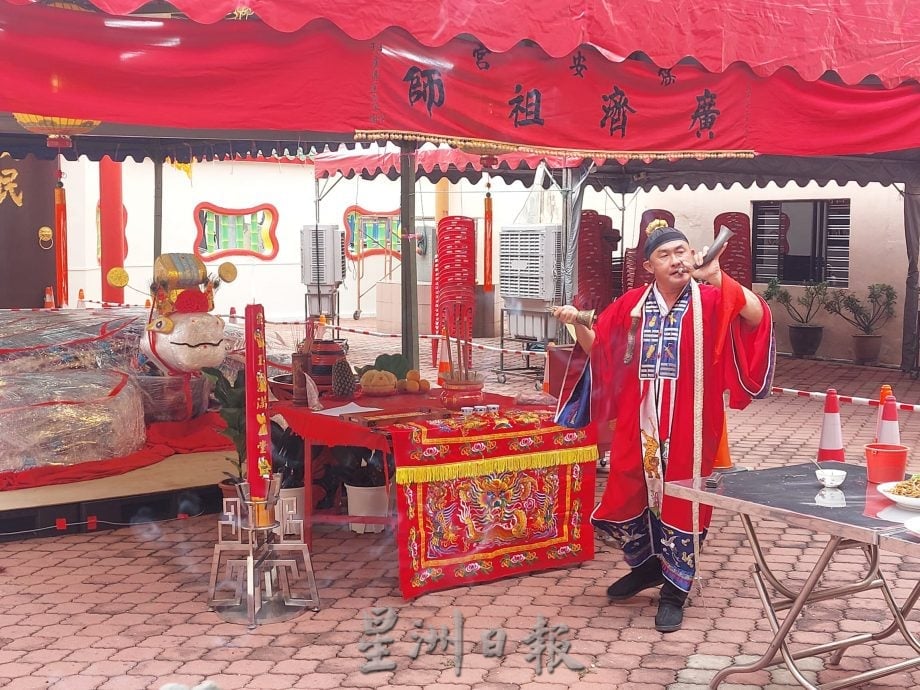 保安宫乞龟法会活动