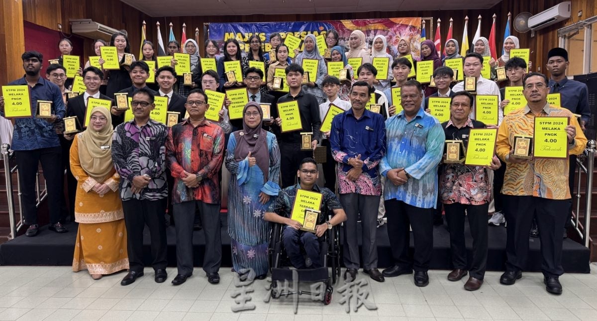 (古城封面主文)STPM甲成绩5年最佳·37人获4.0