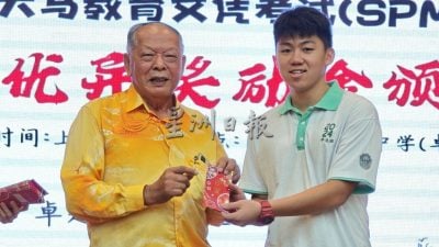 陈鹏仕：郑奕南长期奉献给日新 “我不敢向他募款”