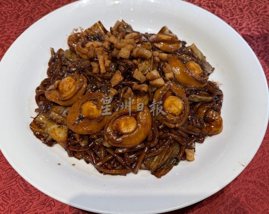 吃货来啰/8号皇宫海鲜酒家