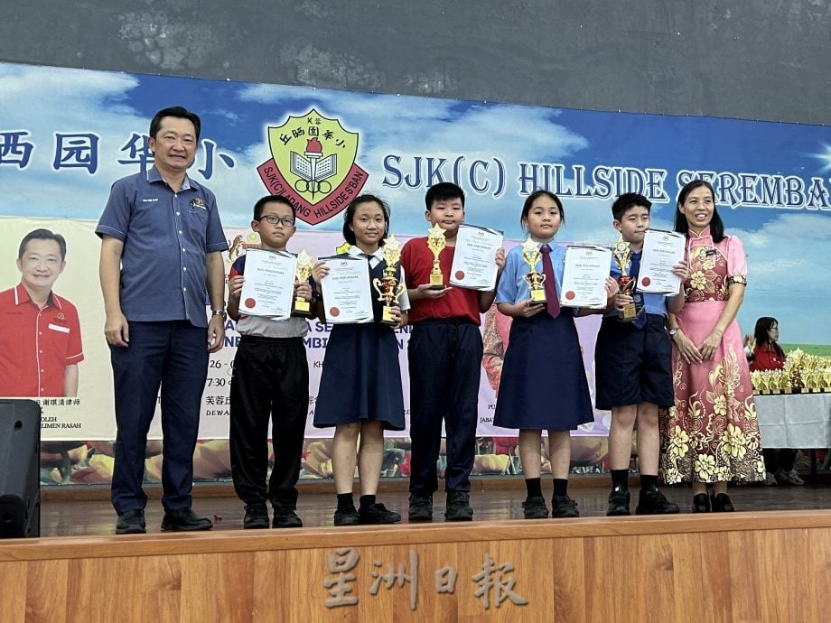 谢琪清:应鼓励华裔国中生继续报读华文