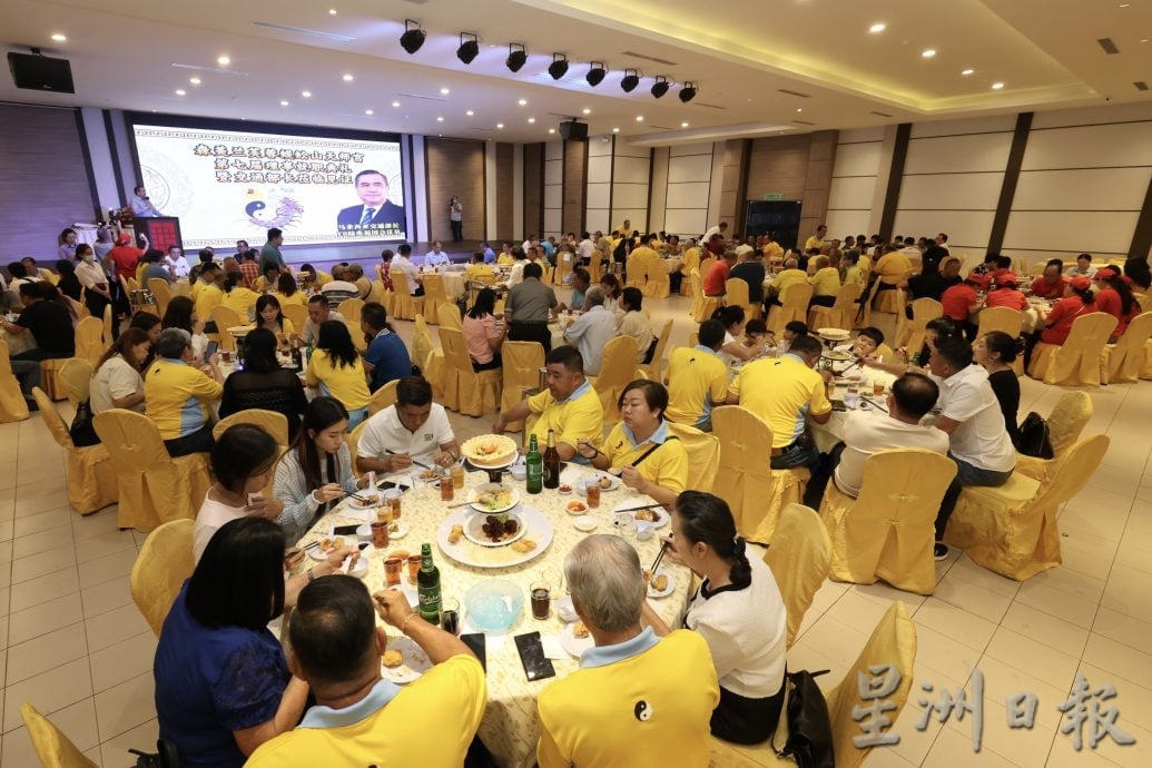 蜈蚣山天师宫新理事会就职 发展计划全面启动