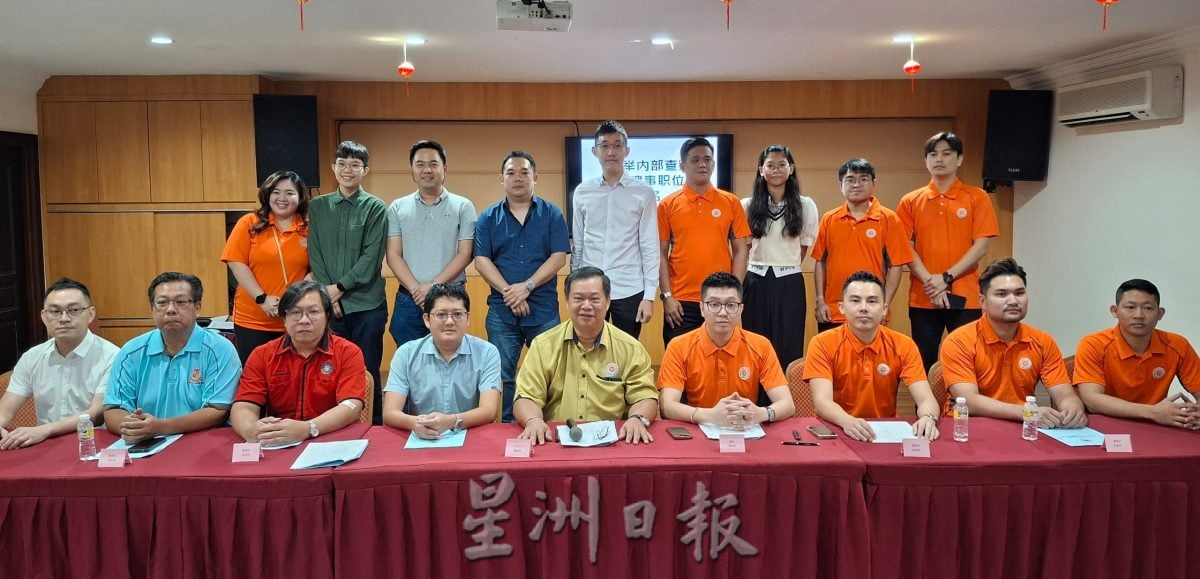 吉华堂三机构改选:陈奕轩二度蝉联青团长