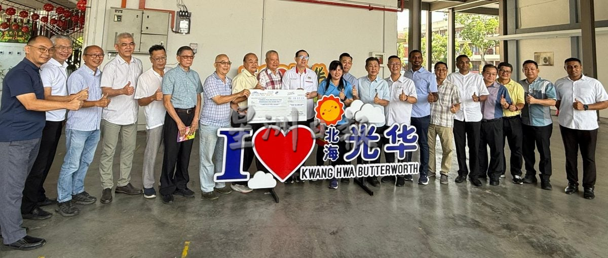 VIP文（大北马）北海光华小学重建围墙，让路校后方加宽道路