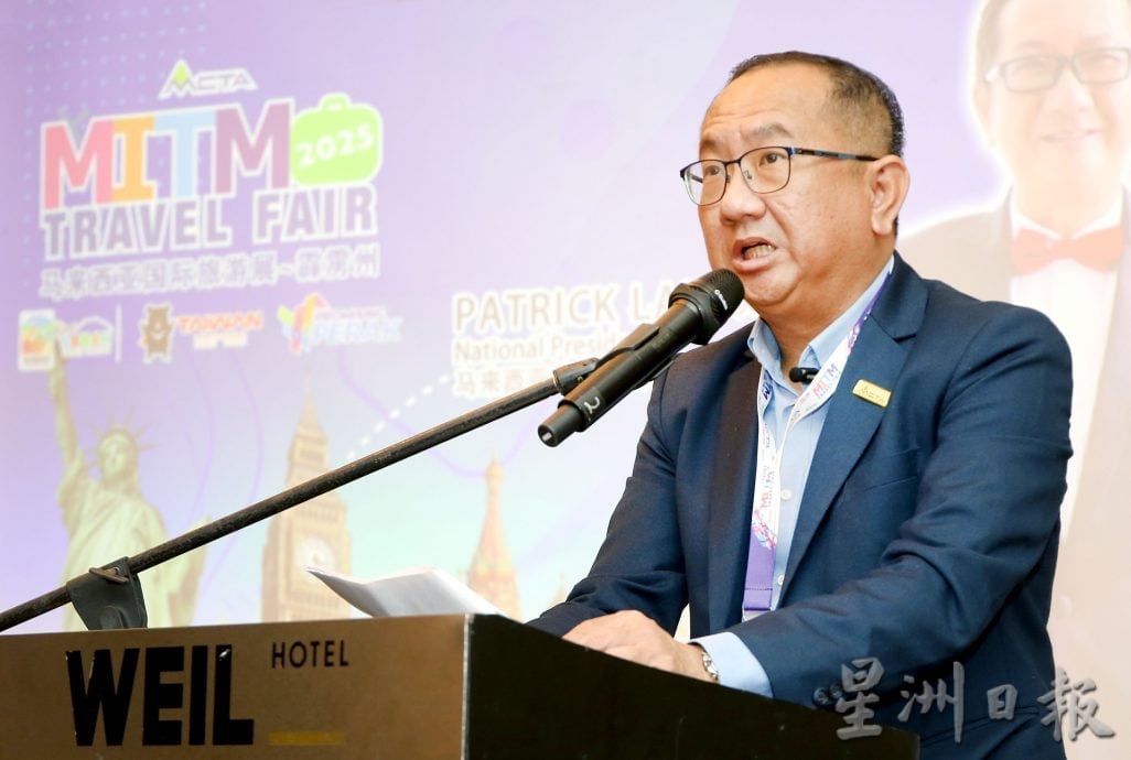 刘伟康:保障权益消费者权益 合法安全管道购旅游配套