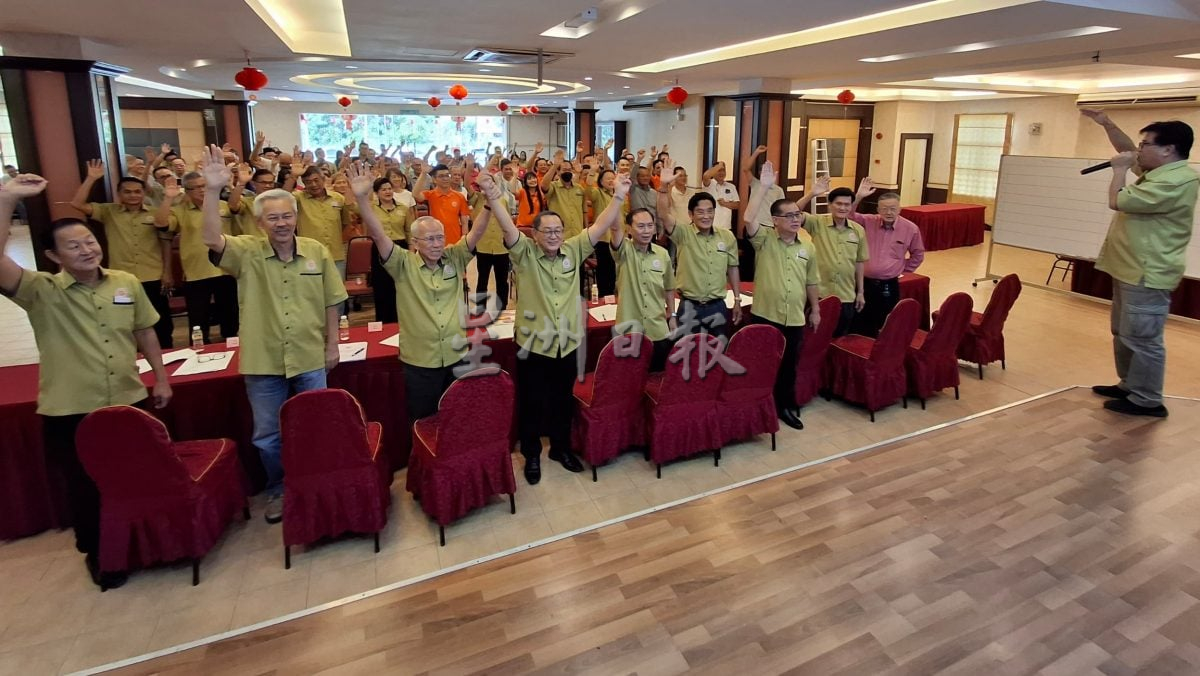 VIP文（大北马）吉华堂一致通过支持钟来福竞选全国总会长