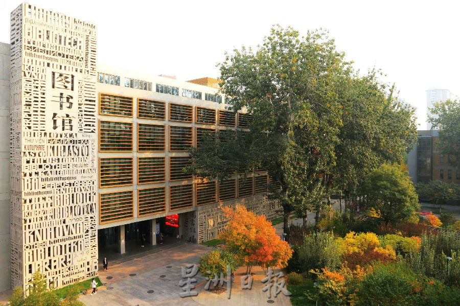 用字严谨 字正腔圆 他们在北京说流利马来语