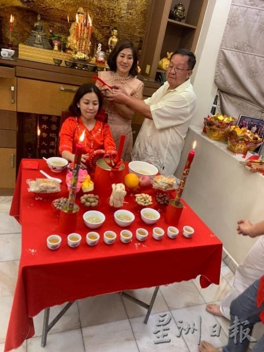 【人生•喜】| 一梳梳到尾祝幸福绵长 喜饼圆鼓鼓 很快就“有喜”