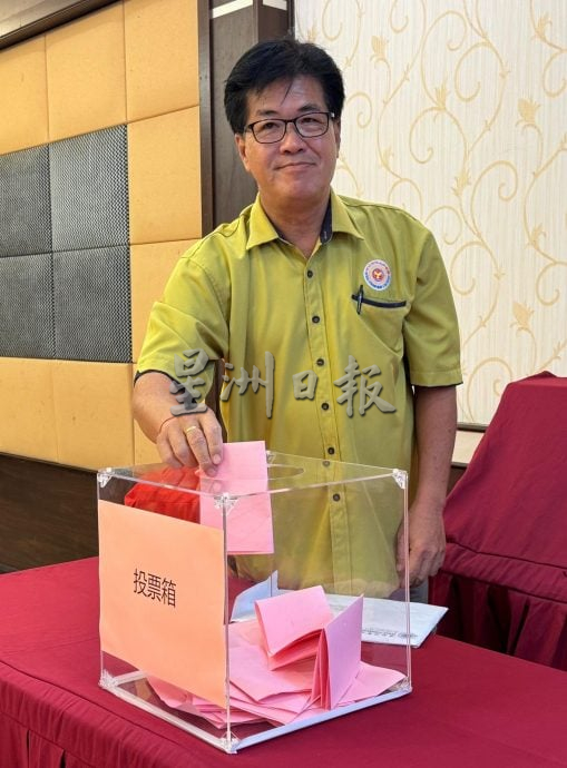 VIP文（大北马）吉华堂三机构改选：锺来福再度连任会长