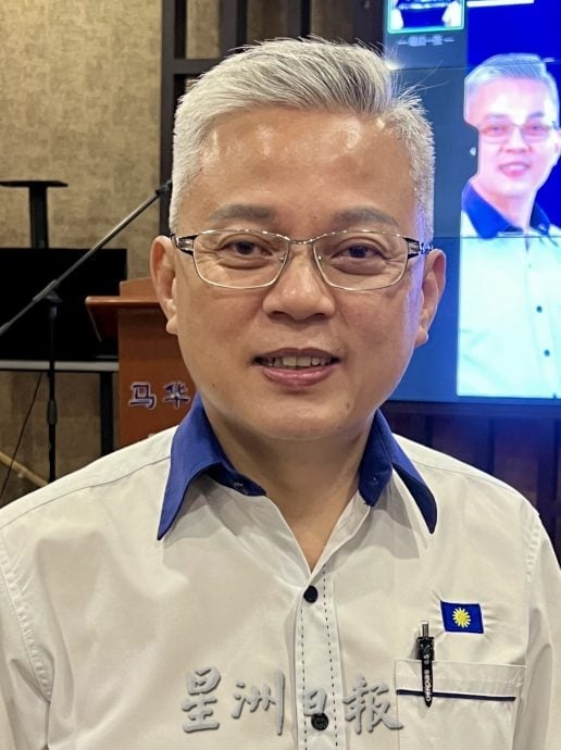 州选或大选·马华野新区会拒绝与行动党合作