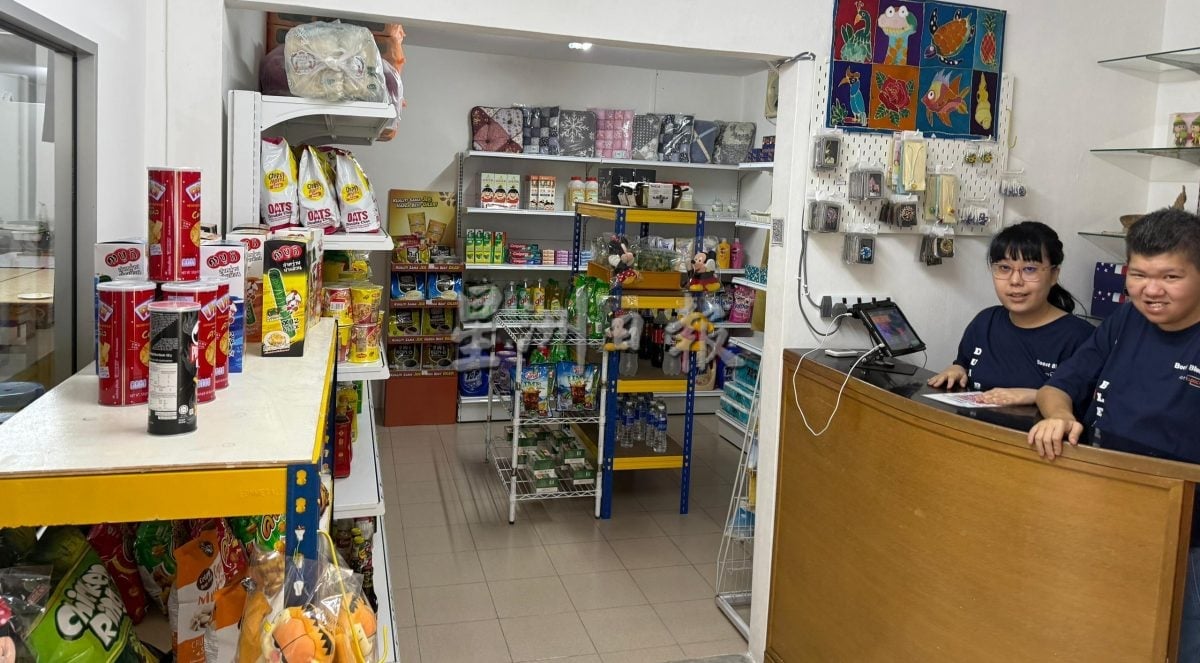 （大北马）双福升维发展协会（北海分会）开设“曙光小店”