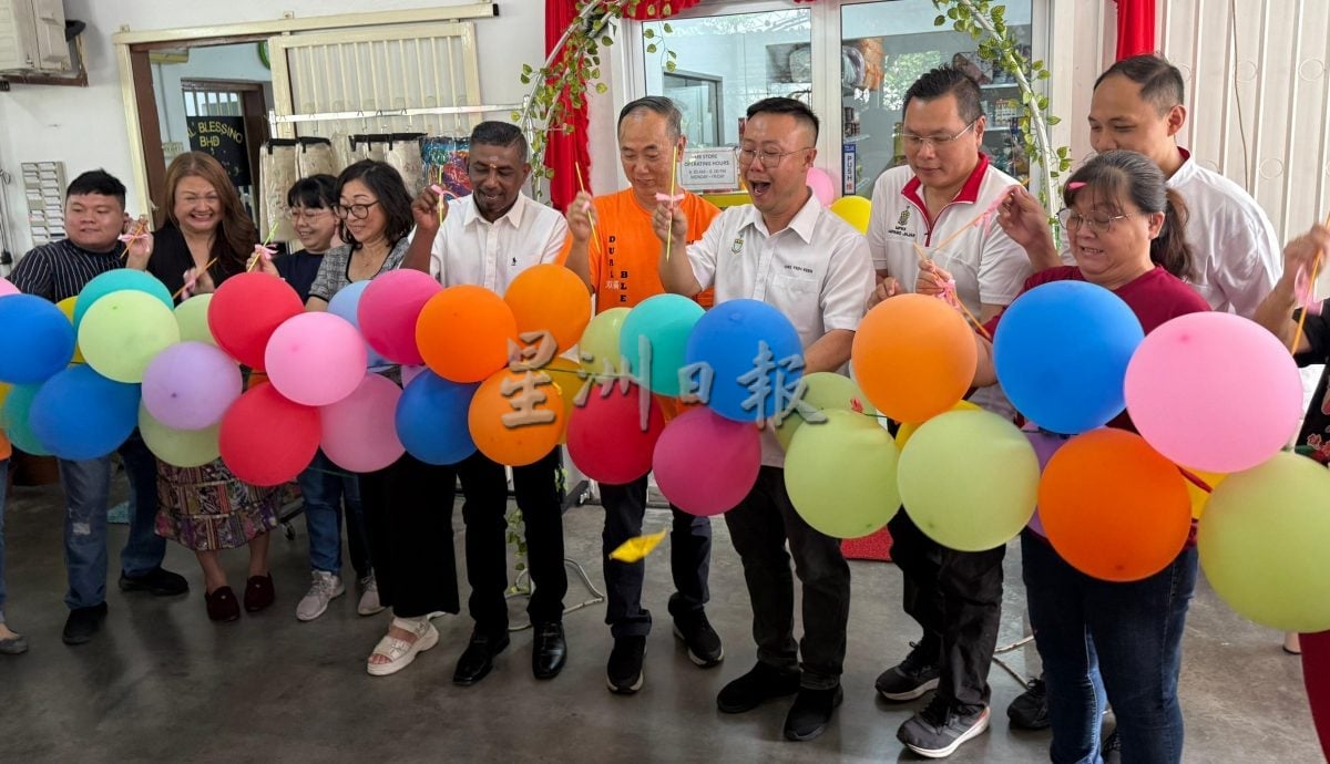 （大北马）双福升维发展协会（北海分会）开设“曙光小店”