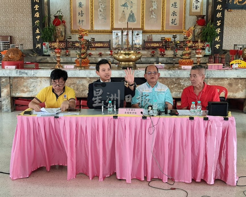 紫芳阁闹双包|727开特大改选理事会 陈炳锟促许嵄智现身交代