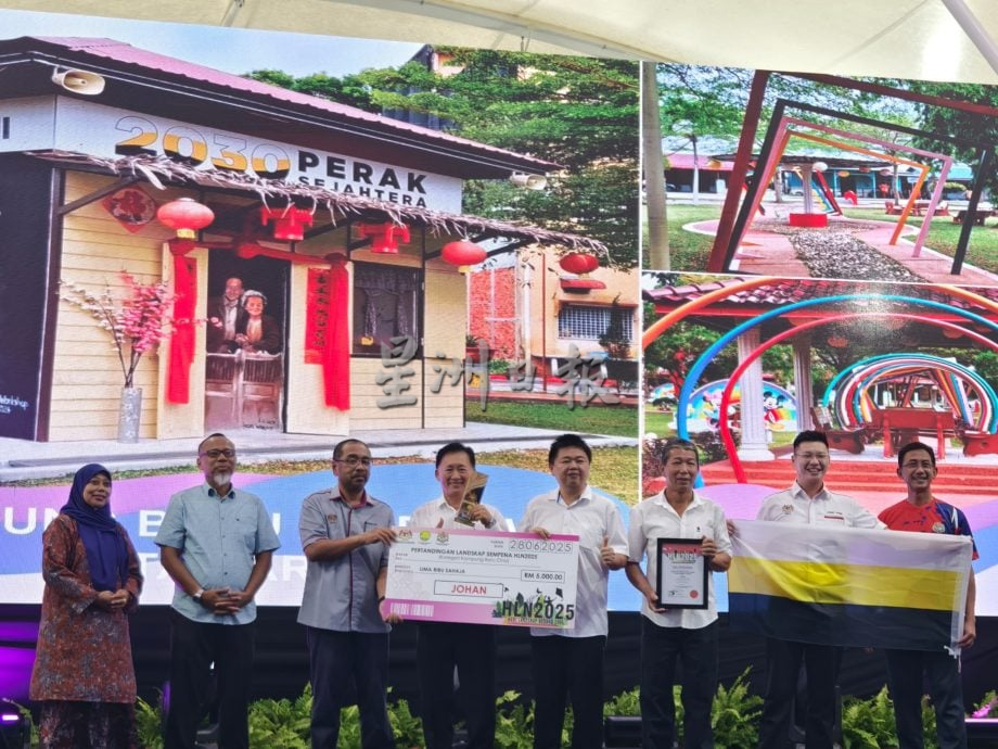 房地部推114新工程   打造景观推动永续发展