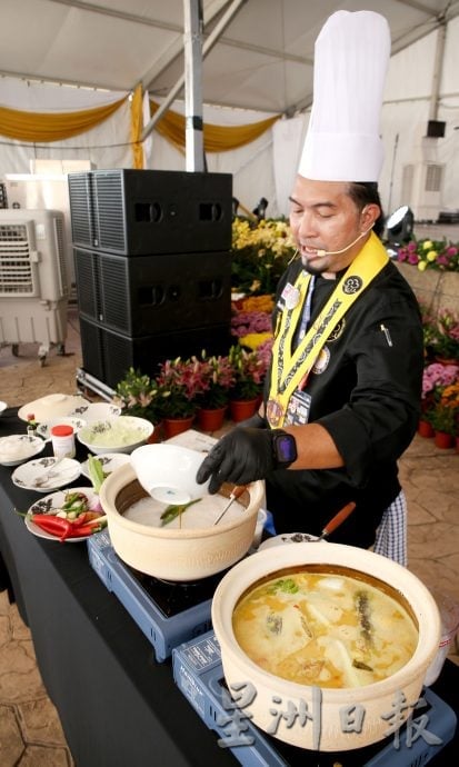 霹传统美食研讨会美食示范 档案局记录传承防失传