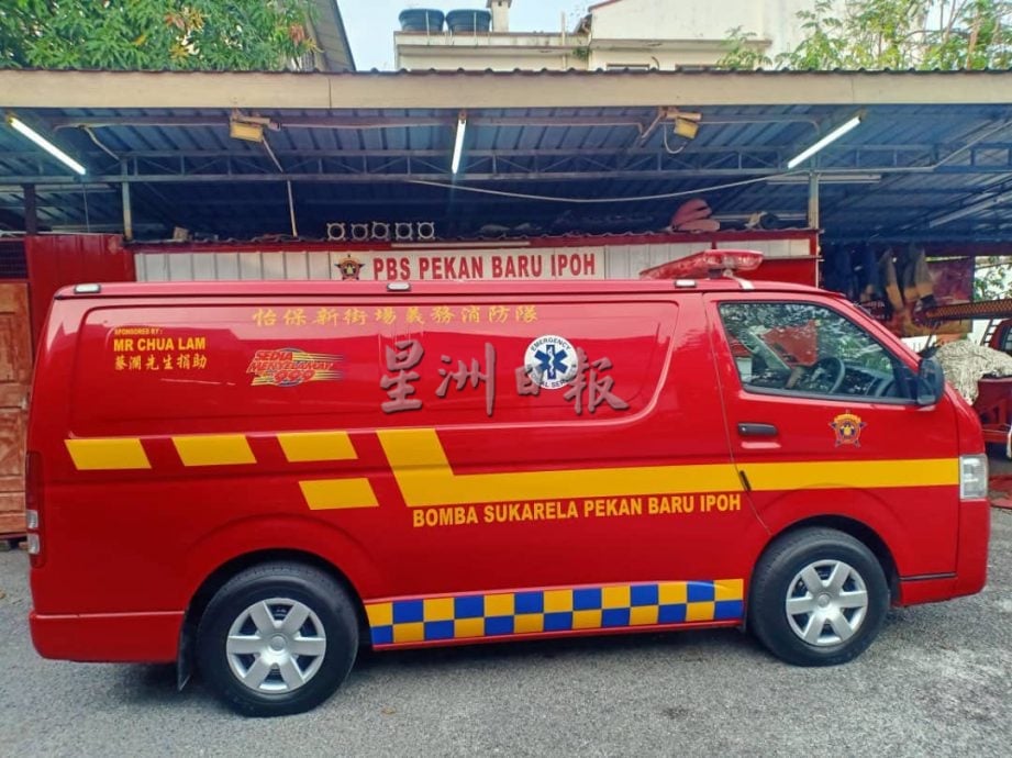捐救护车遗爱人间 蔡澜赞怡保芽菜最好吃