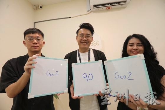 【00后职场迷思／01】三个世代三种职场型态，00后真的不思工作吗？