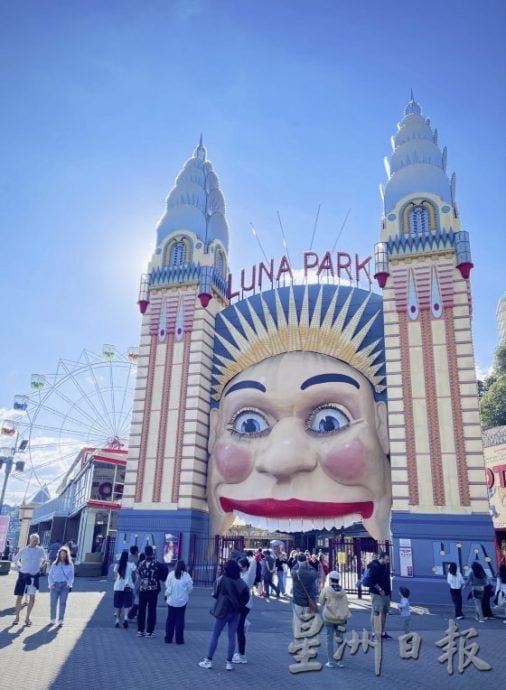 【澳洲】雨天转晴的冬日悉尼，闪耀最鲜艳的梦