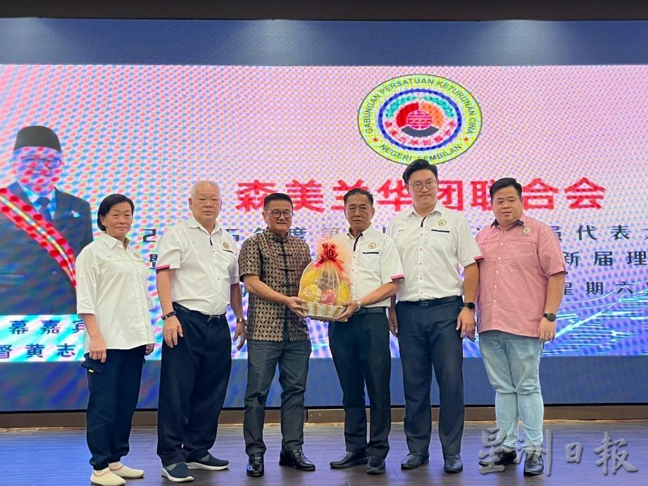黄振旺蝉联森华联会长  建议设华社议题协调机制