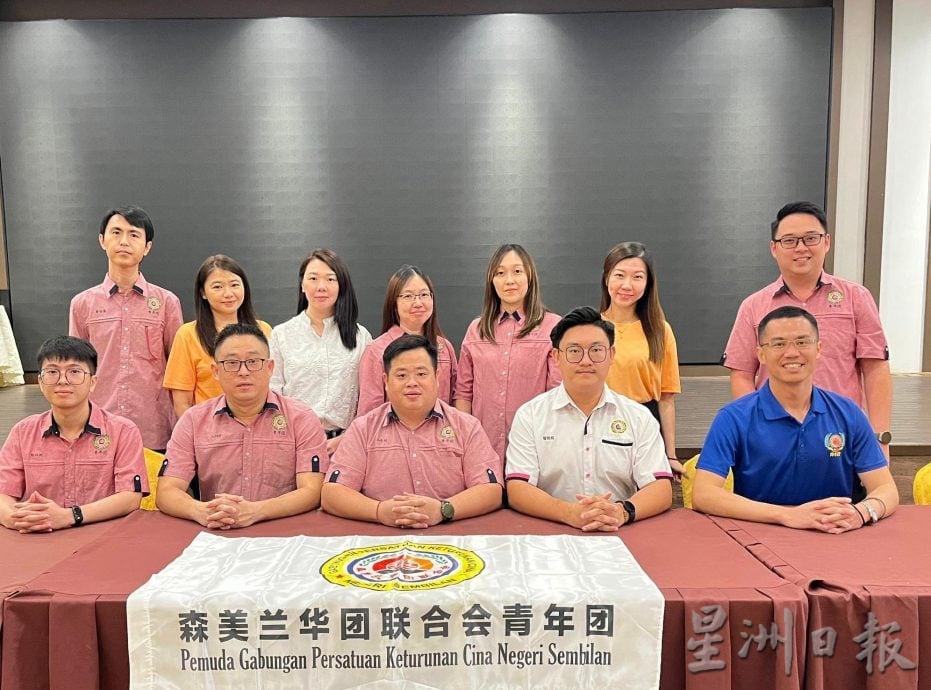 黄振旺蝉联森华联会长  建议设华社议题协调机制
