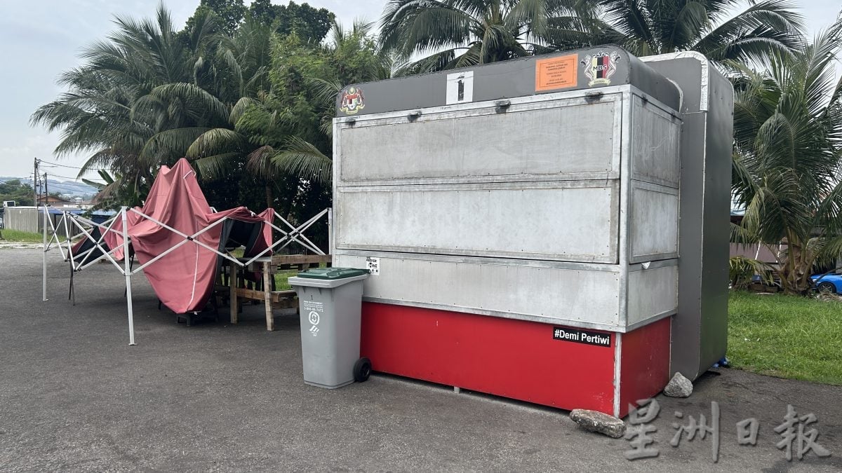 阿鲁古玛:非法摊贩设MyKiosk区内 物品一律充公