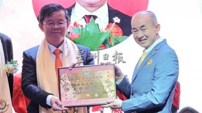 曹观友：亲商施政理念打造稳定营商环境 全球知名企业选择槟州扩大投资