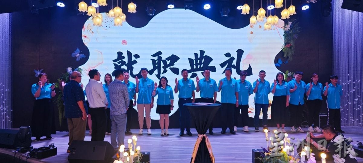 **已签发**柔:可头条:智南华小“寻找杰出校友” 迎91周年校庆