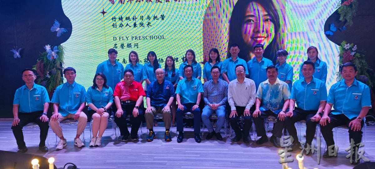 **已签发**柔：可头条：智南华小“寻找杰出校友”  迎91周年校庆 