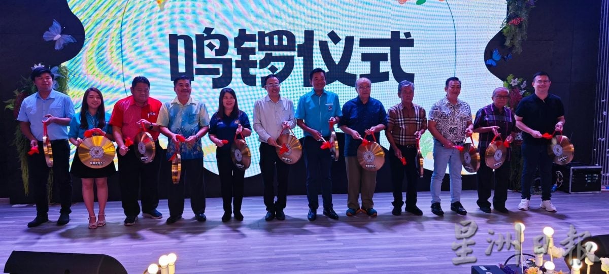 **已签发**柔:可头条:智南华小“寻找杰出校友” 迎91周年校庆