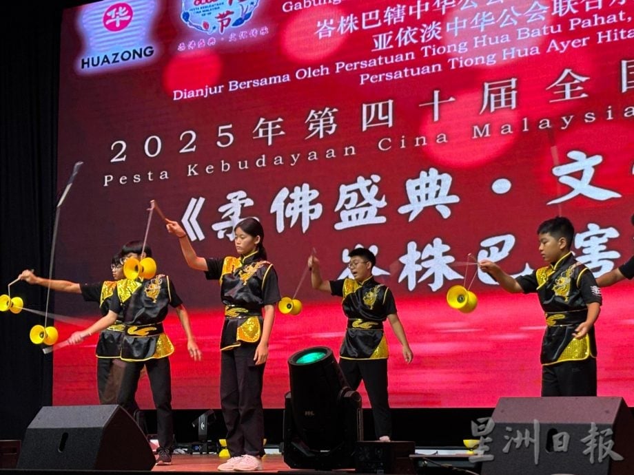 （已签发）柔：**版头**林家全吁政府及国州议员   认同支持全国华人文化节