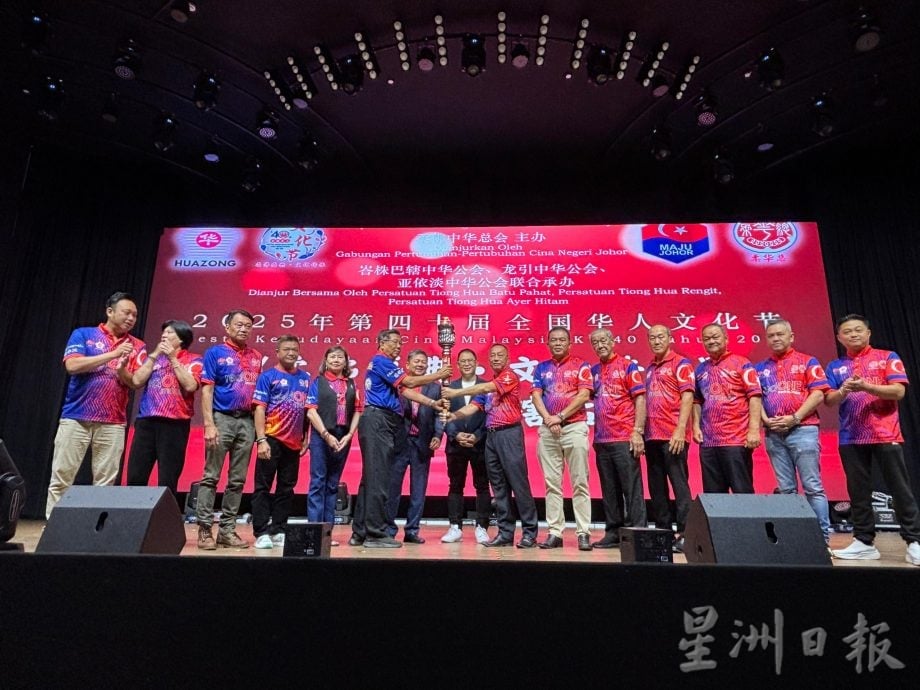 (已签发)柔:**版头**林家全吁政府及国州议员 认同支持全国华人文化节