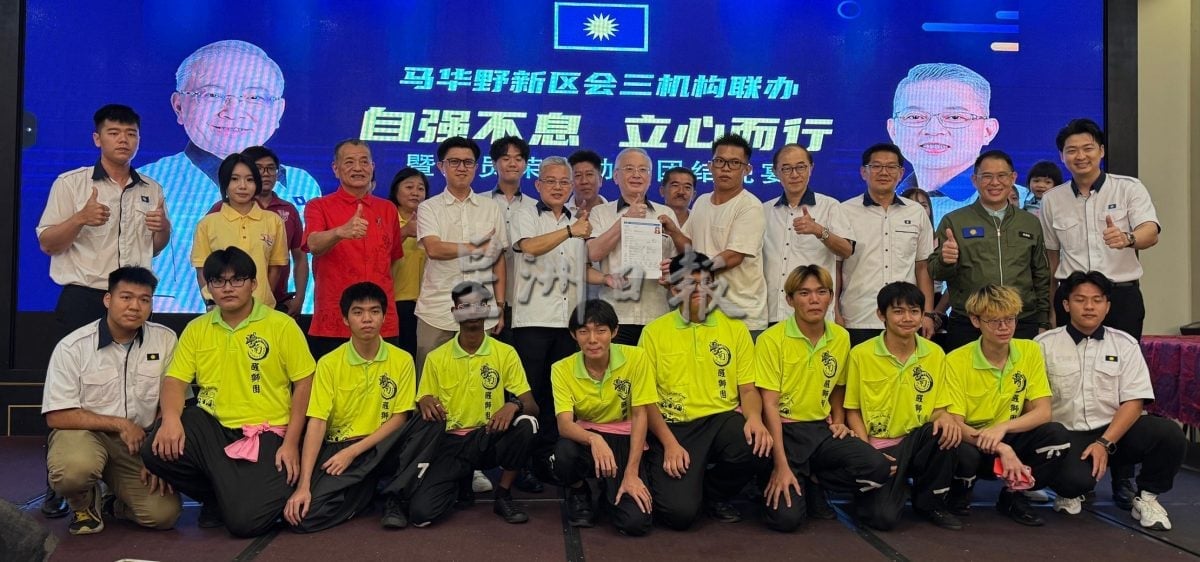 (古城版)林万锋:行动党未第一时间为学生请命