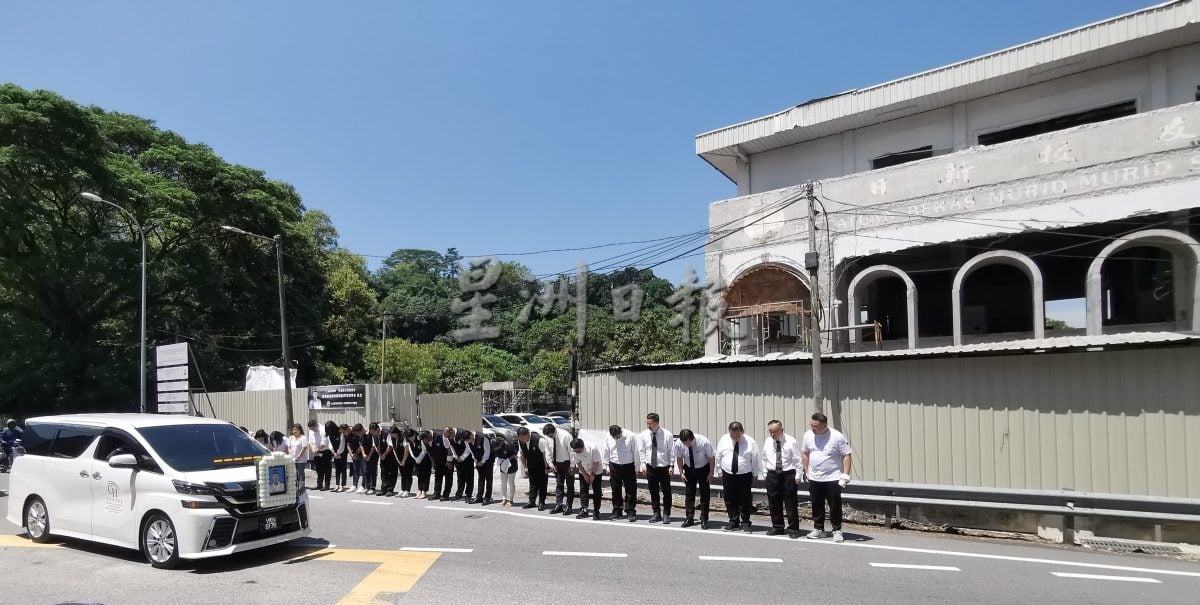 (大北马)日新中学永远的董事长,永别了!