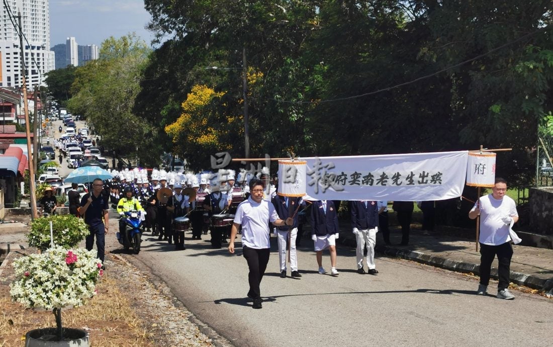 (大北马)日新中学永远的董事长,永别了!
