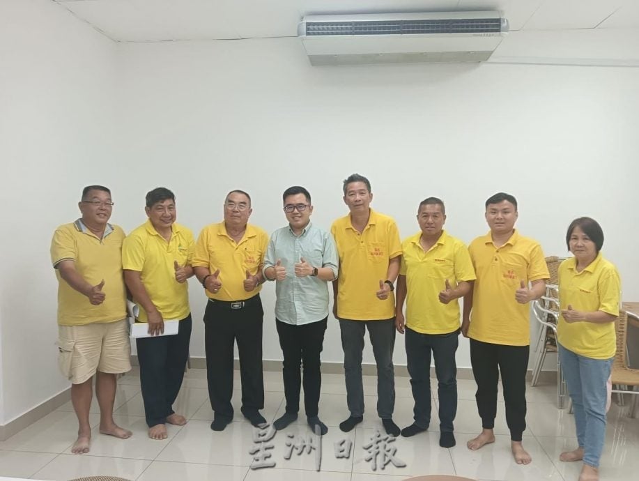 边稿/大都会:仙四师爷宫求免门牌税与宪报宗教地/4图