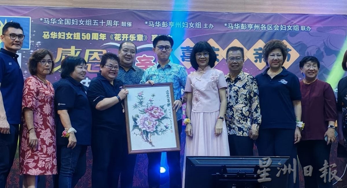 全国:张盛闻呼吁有意大选上阵的女党员先做好准备