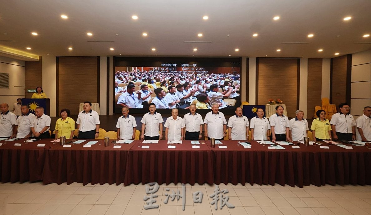 马华芙蓉区会大会 | 廖国赈:第16届大选 马华要出战!不合作行动党