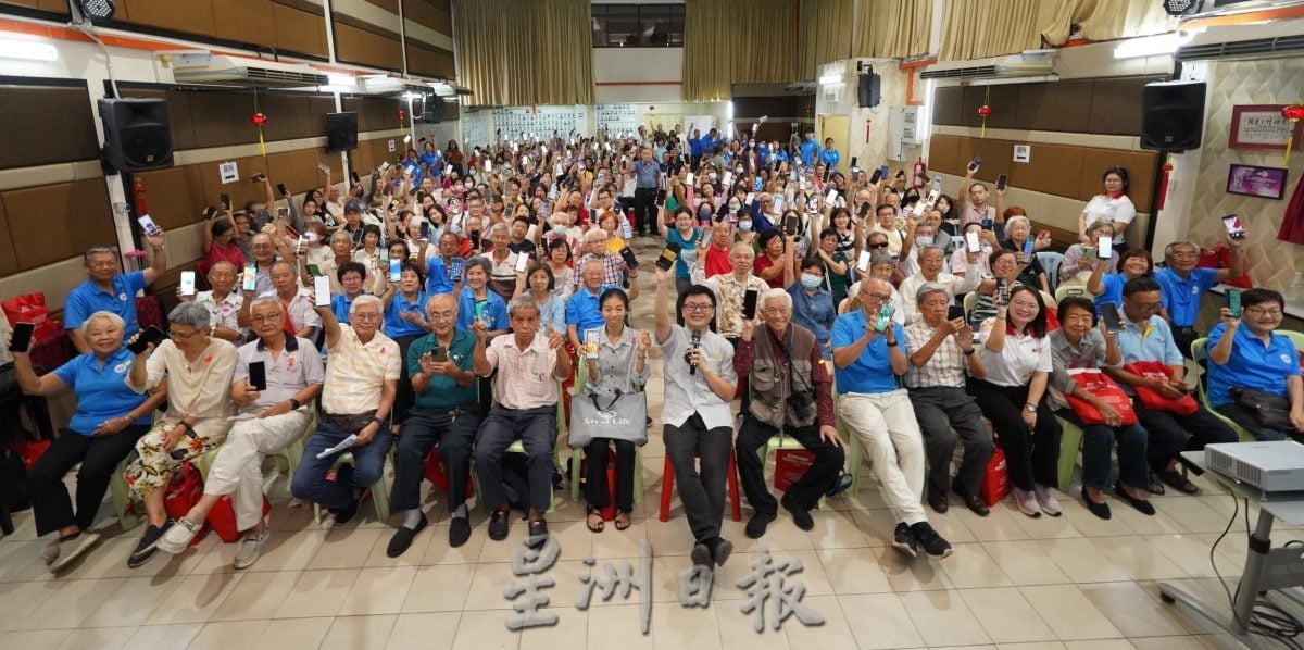 本报活动/乐中学AI
