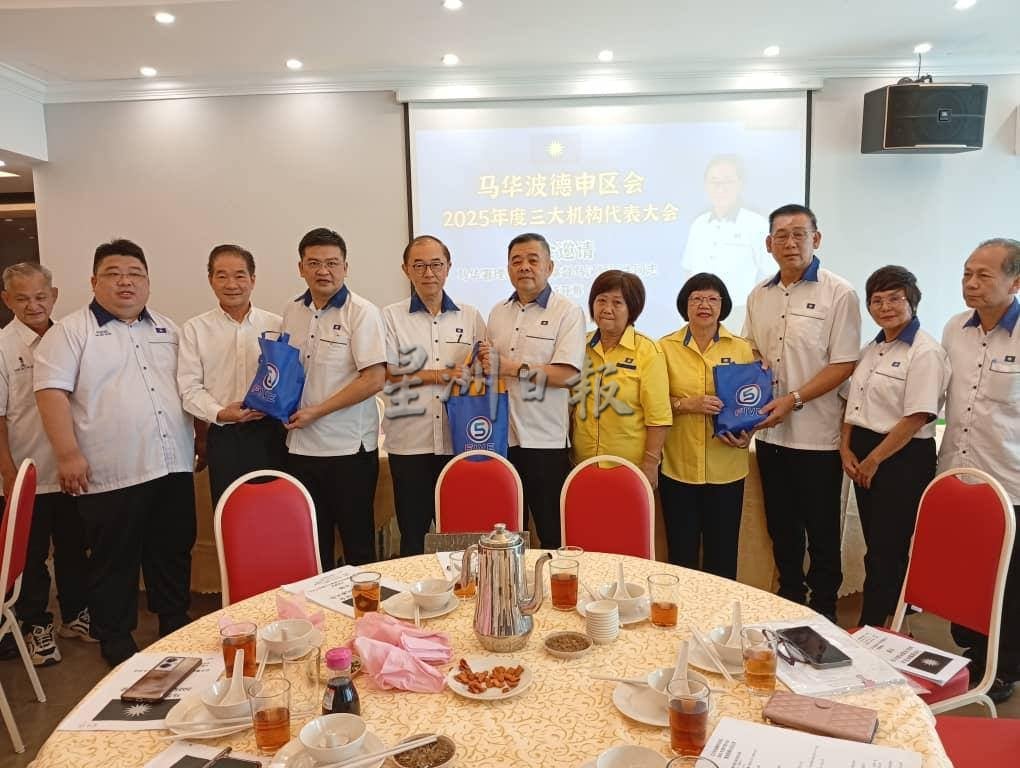 马华波德申区会大会 | 林振辉:马华下届大选必须参战 不上阵就是错误