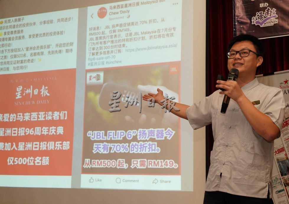 暖势力/科技无年龄限制 银发族乐学AI