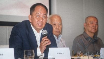 推二手车交易平台监督 许综文：保障双方利益