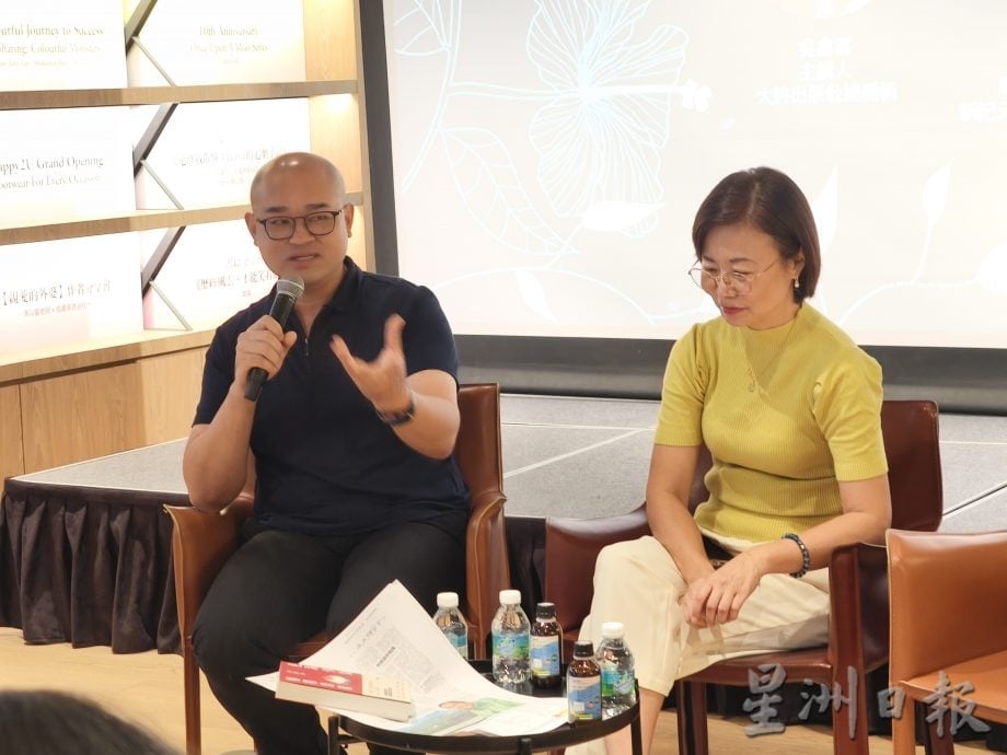早报头//大都会-“台湾文学系列讲座,那些不该错过的作家”