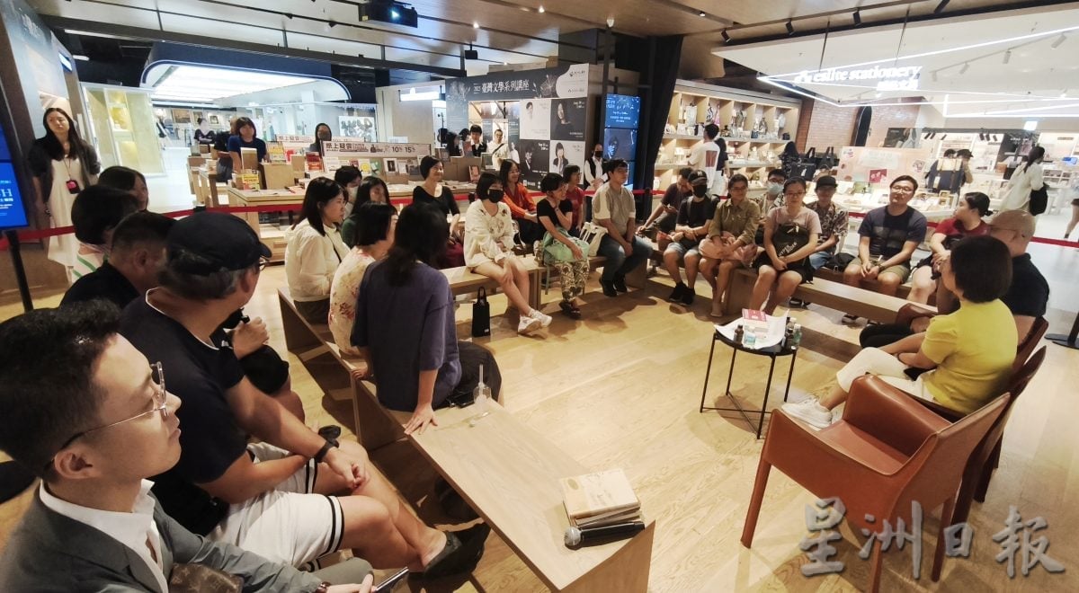 早报头//大都会-“台湾文学系列讲座,那些不该错过的作家”