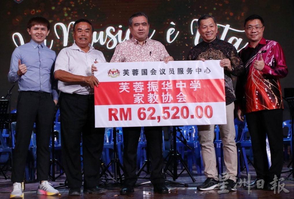 振华中学演奏会,吸引逾千人出席