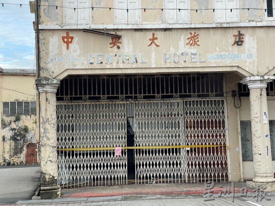 (古城版)荒废单位火灾藏吸毒者生蚊等问题,商民盼政府采取更严厉行动